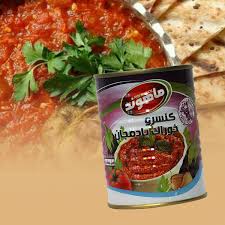 تصویر 5 از شرایط خرید کنسرو خوراک بادمجان 420 گرمی + قیمت فروش عمده و به صرفه